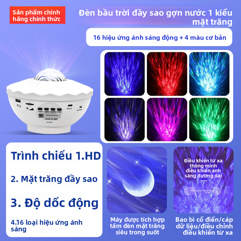 Đèn trang trí Màu đỏ ròng cùng loại đèn chiếu sao cực quang Bắc Cực quang phòng ngủ lãng mạn đầy sao quà tặng lễ h