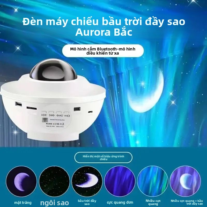 Đèn trang trí Lưới đỏ cực quang Bluetooth sao chiếu đèn phòng ngủ phòng ngủ lãng mạn đầy sao ánh sáng sinh nhật qu