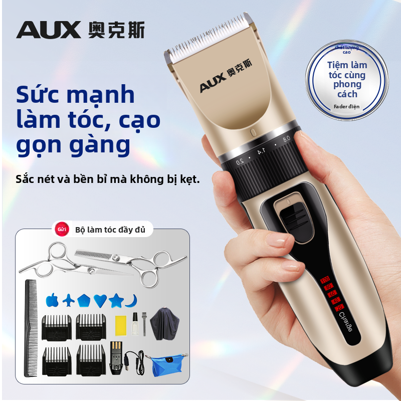 cắt tóc điện đẩy cạo đầu cắt tóc điện đẩy điện cắt gia dụng điện cắt tóc công cụ cạo đầu cổ vật