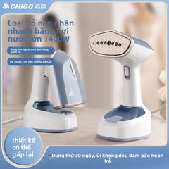 Shigo cầm tay treo máy ủi hơi nước bàn là gia đình nhỏ gấp ủi đồ tạo tác ủi quần áo di động 2025 mẫu