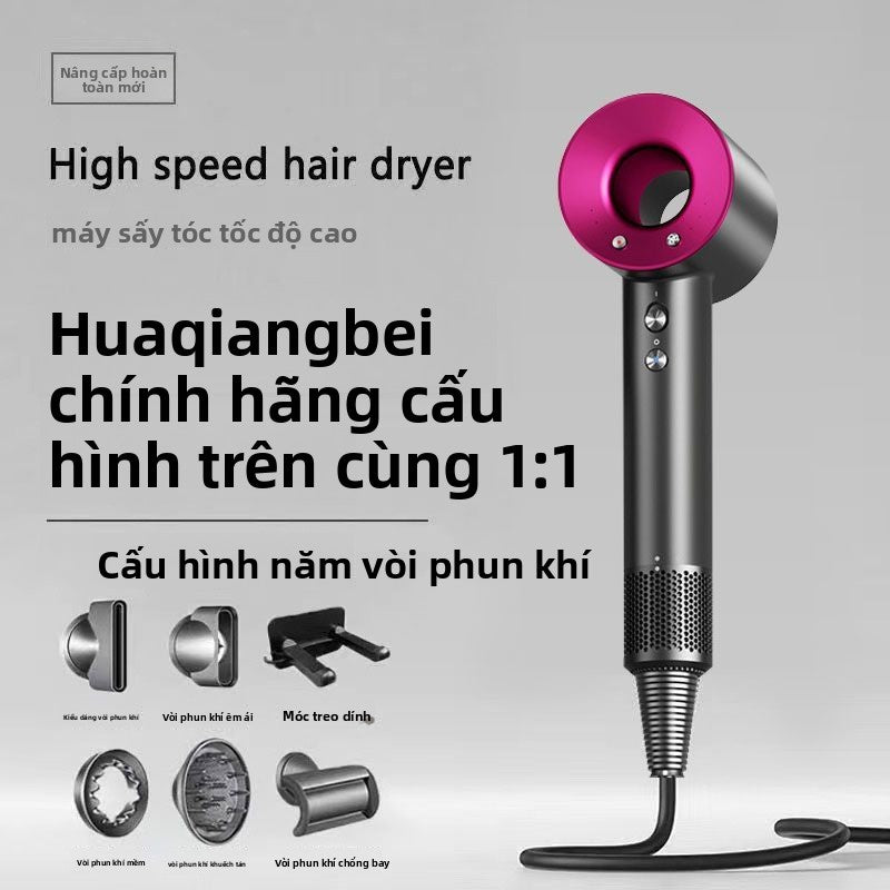 Máy sấy tóc Hoa Cường Bắc thổi gió, tiệm cắt tóc gia đình không lá, nhanh chóng khô, chăm sóc tóc io