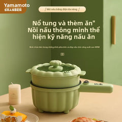 Nồi nấu điện Yamamoto Nhà ký túc xá sinh viên nồi điện nhỏ đa chức năng một trong một nồi nấu ăn nhỏ