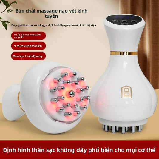 Bàn chải kinh tuyến điện đa chức năng Gong Shi, dụng cụ massage bụng, nạo vét bạch huyết, cạo lưng,