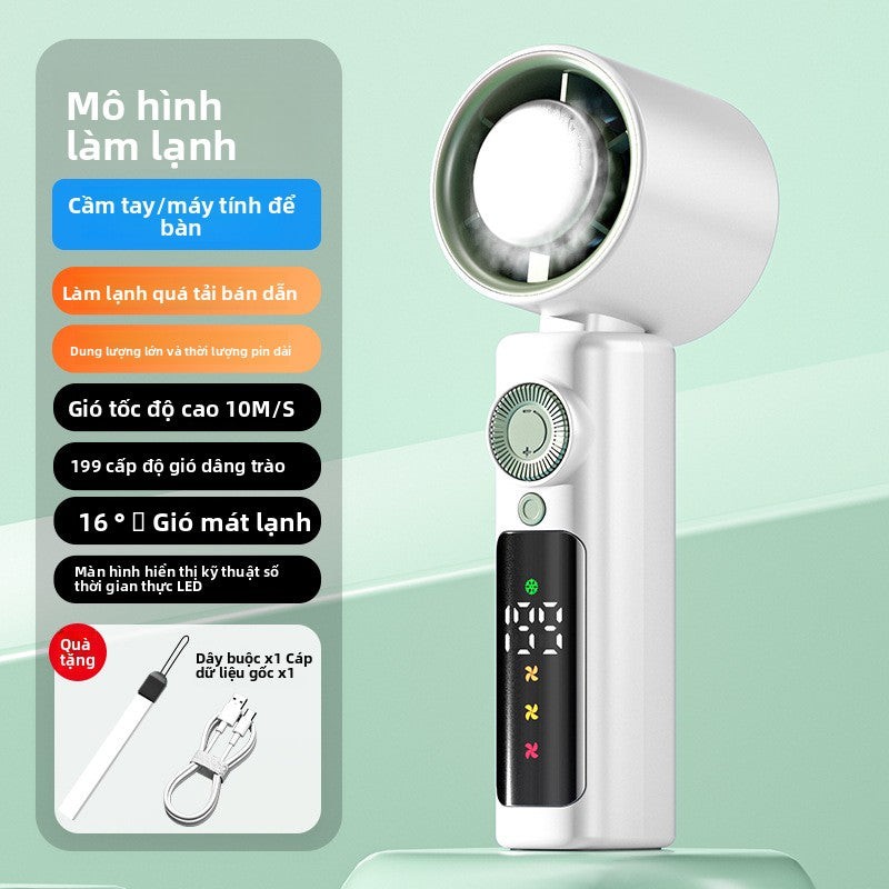 Quạt cầm tay  mới tốc độ cao làm lạnh cầm tay quạt 199 cấp bạo lực turbo quạt usb di động nhỏ quạt xuyên biên