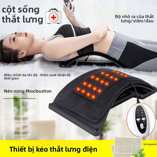 Bảo vệ thắt lưng giữ ấm thắt lưng chỉnh hình thắt lưng làm dịu thắt lưng thoát vị đĩa đệm thắt lưng