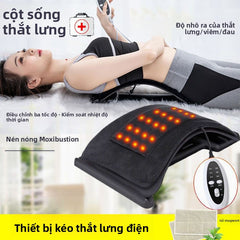 Bảo vệ thắt lưng giữ ấm thắt lưng chỉnh hình thắt lưng làm dịu thắt lưng thoát vị đĩa đệm thắt lưng