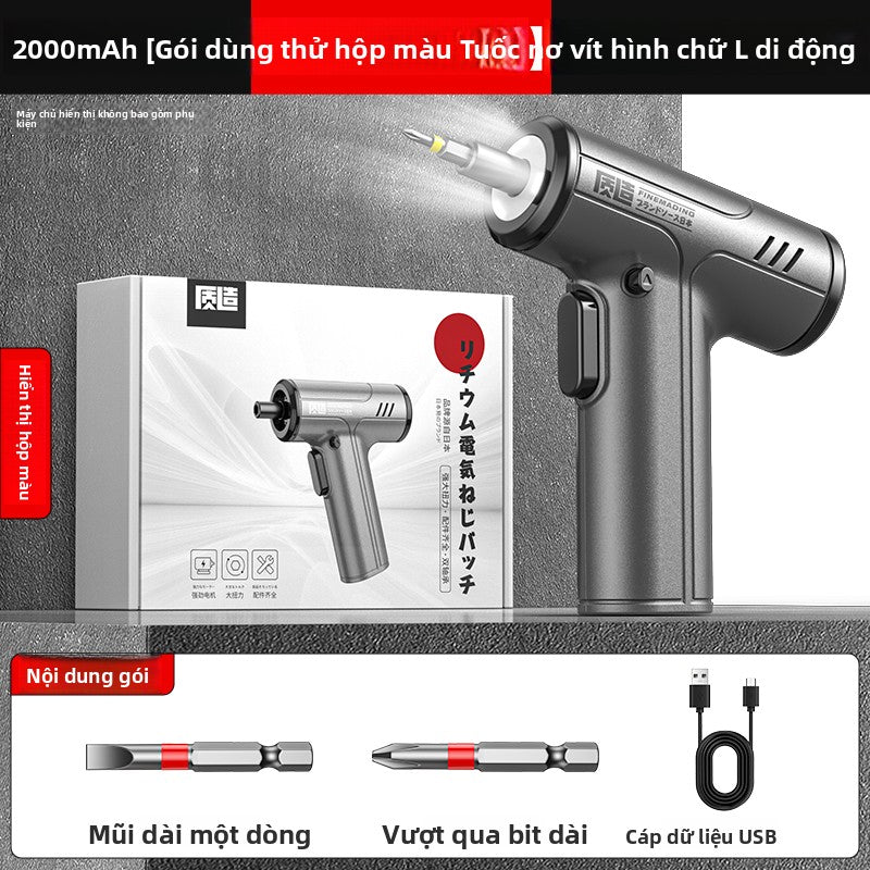 tuốc nơ vít điện lithium điện súng lục khoan gia đình tuốc nơ vít nhỏ lô tay tự thân