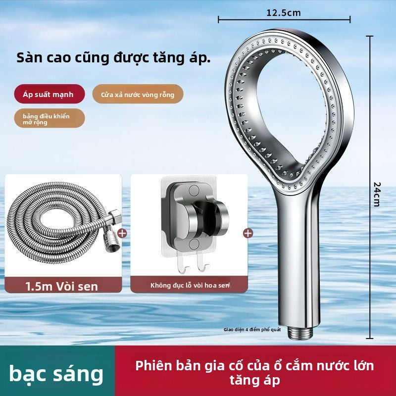 Đầu phun hoa tăng áp hình khuyên Mu Song vòi hoa sen phòng tắm vòi hoa