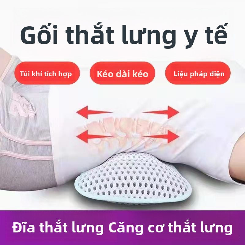 Đĩa thắt lưng nổi bật ngủ đệm thắt lưng y tế gối thắt lưng cơ thắt lưng căng thẳng đau thắt lưng trê