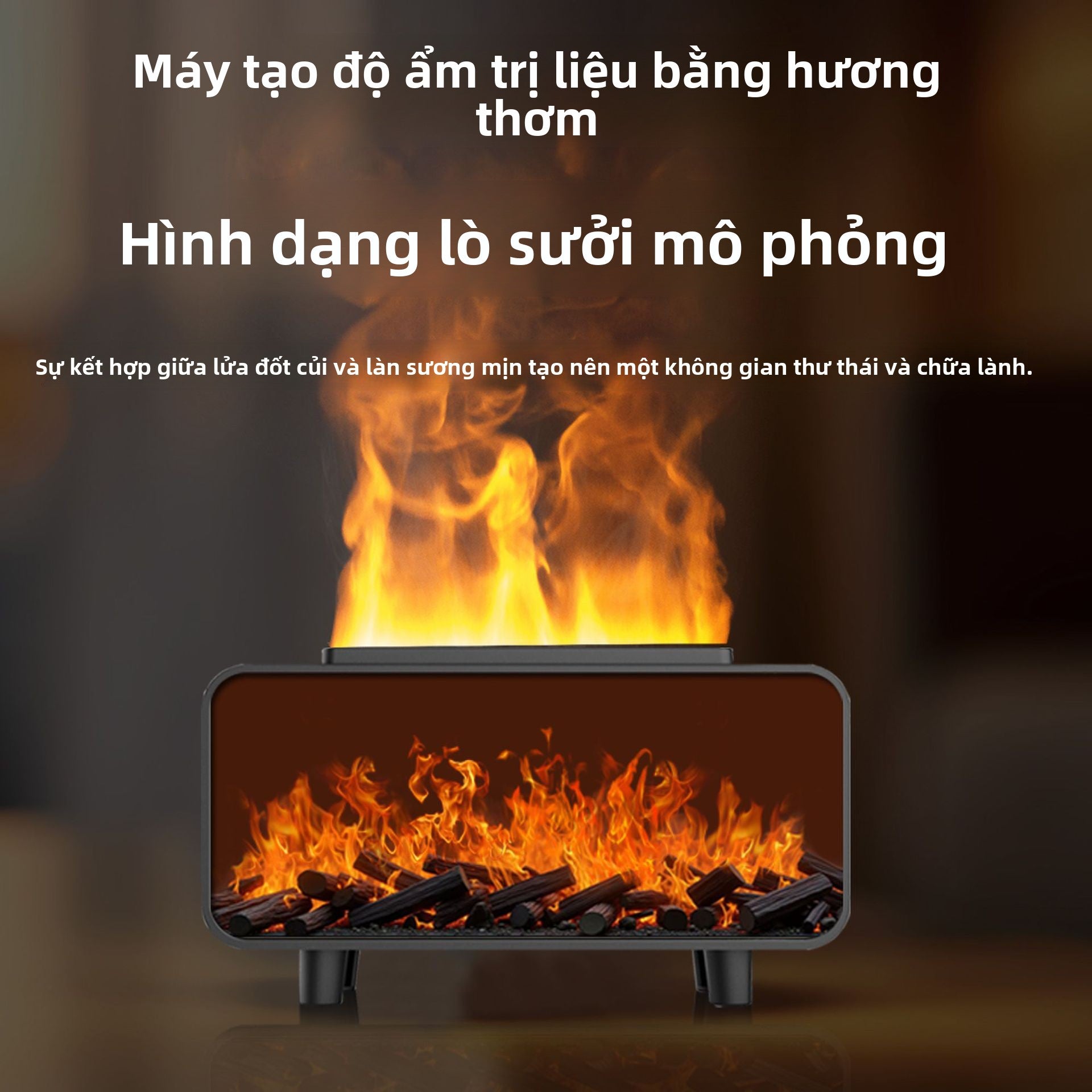 Máy tạo độ ẩm lò sưởi máy tạo độ ẩm ngọn lửa hương liệu máy tự động phun hương thơm gia đình tron