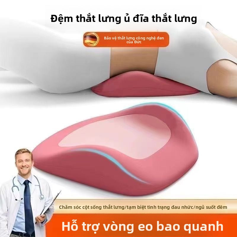 Giường đệm thắt lưng ngủ gối thắt lưng công thái học bảo vệ thắt lưng cột sống thắt lưng nằm phẳng c