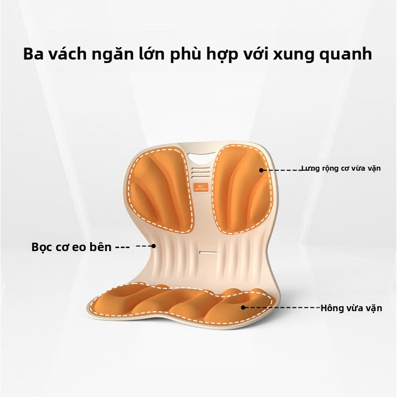 Ghế bảo vệ thắt lưng đệm ghế văn phòng tựa lưng sinh viên trẻ em tư thế ngồi thắt lưng đệm lưng