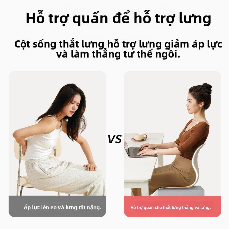 Ghế bảo vệ thắt lưng đệm ghế văn phòng tựa lưng sinh viên trẻ em tư thế ngồi thắt lưng đệm lưng