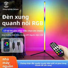 đèn sàn đèn đón âm thanh phòng khách phòng ngủ điện cạnh tranh không khí đèn