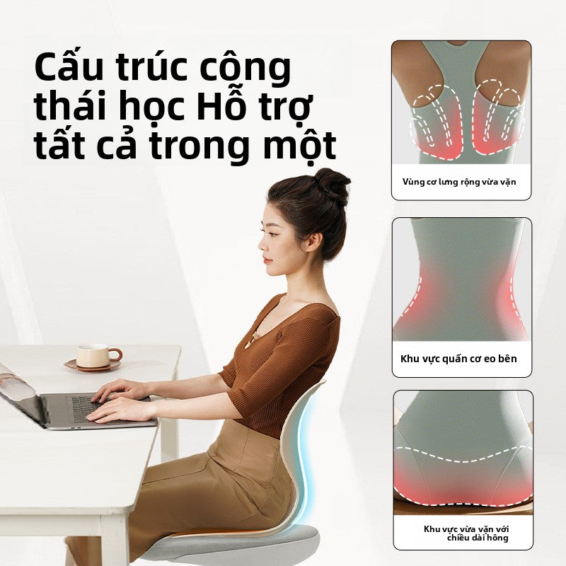 Ghế bảo vệ thắt lưng đệm ghế văn phòng tựa lưng sinh viên trẻ em tư thế ngồi thắt lưng đệm lưng