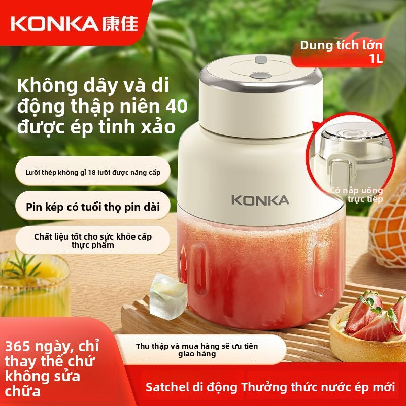 Cốc ép trái cây Kangjia công suất lớn không dây hoàn toàn tự động di động đi công tác máy ép trái câ