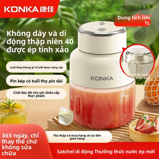 Cốc ép trái cây Kangjia công suất lớn không dây hoàn toàn tự động di động đi công tác máy ép trái câ