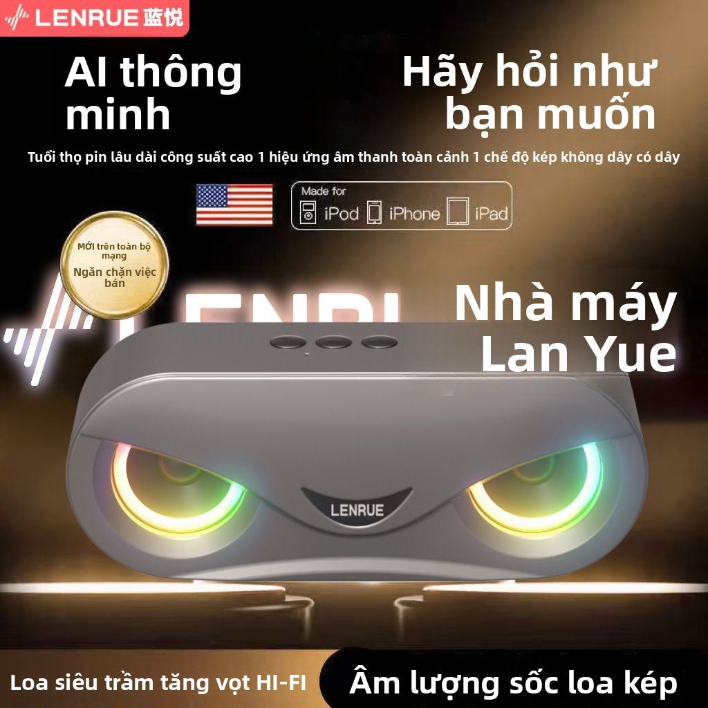 Loa siêu trầm Đức AI âm thanh Bluetooth thông minh không dây loa nhỏ âm lượng siêu lớn âm thanh ngoà