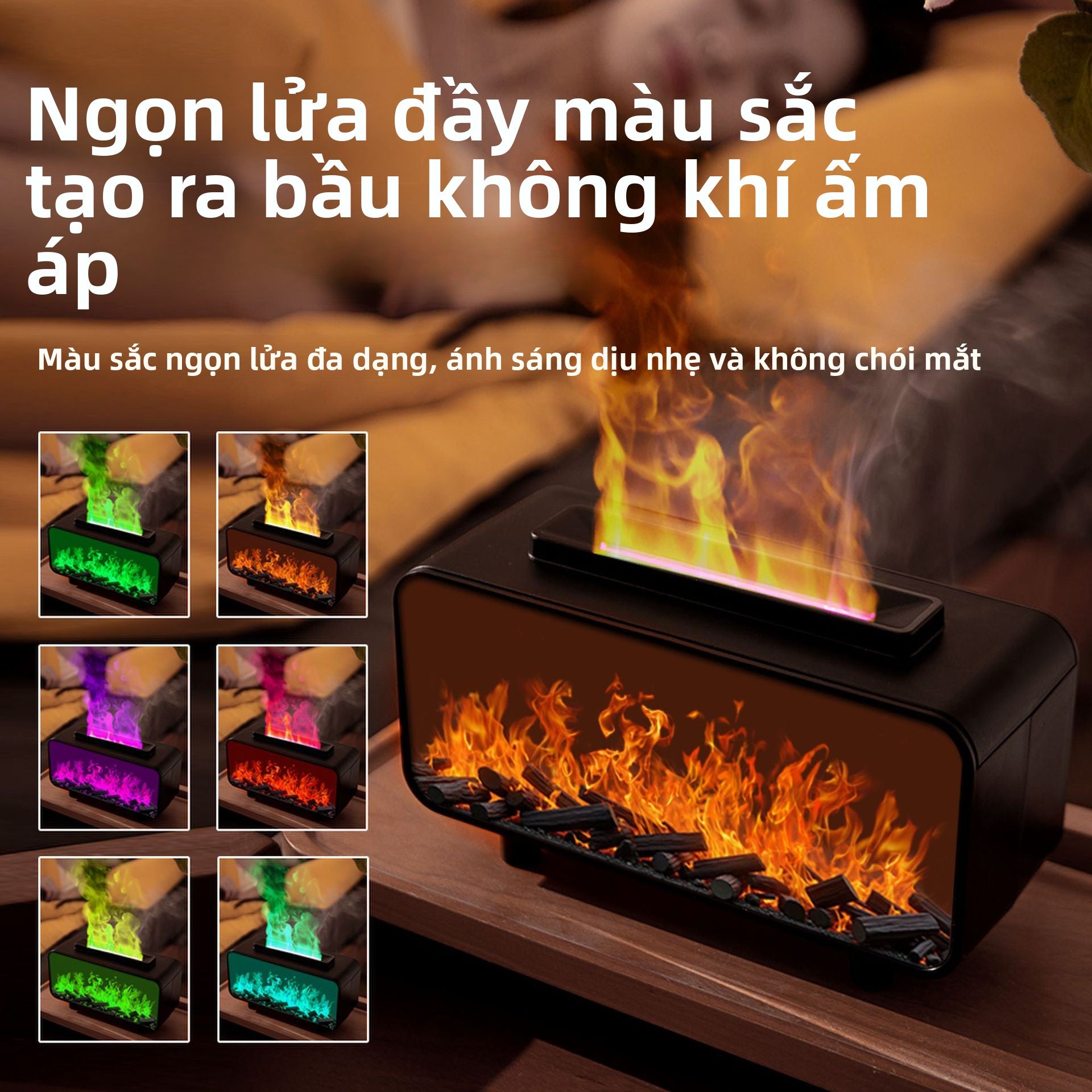 Máy tạo độ ẩm lò sưởi máy tạo độ ẩm ngọn lửa hương liệu máy tự động phun hương thơm gia đình tron