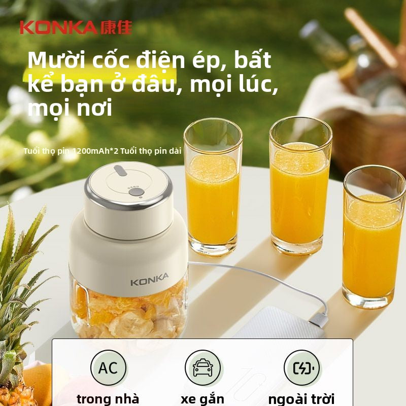 Cốc ép trái cây Kangjia công suất lớn không dây hoàn toàn tự động di động đi công tác máy ép trái câ