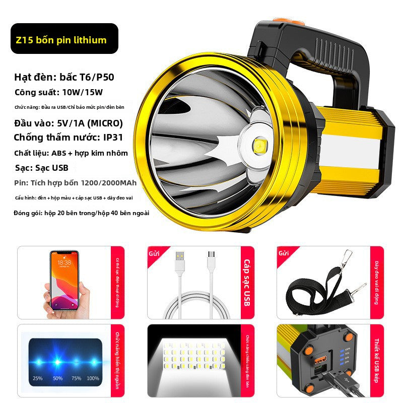 Đèn xách tay khẩn cấp Little Savage Đèn pin sạc nhiều chức năng USB Đèn làm việc COB Đèn tìm kiếm án