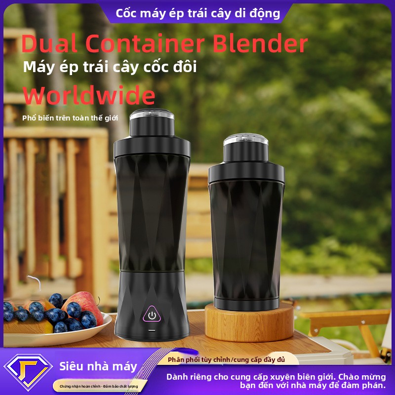 Máy ép trái cây không dây công suất cao xuyên biên giới pin 6000 mAh Máy ép trái cây di động mới của