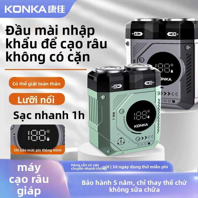 Máy cạo râu điện Kangjia cho nam giới hoàn toàn tự động sạc loại kỹ thuật số hiển thị râu dao công s