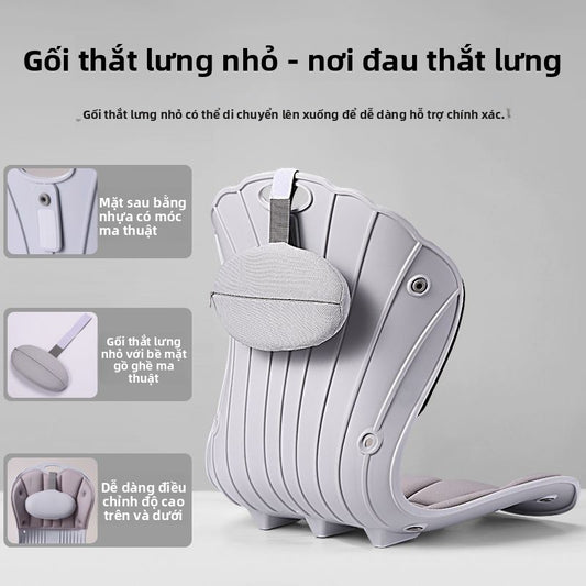 Đệm ghế bảo vệ thắt lưng điều chỉnh tư thế ngồi đệm ghế tựa lưng một mảnh ít vận động không mệt mỏi