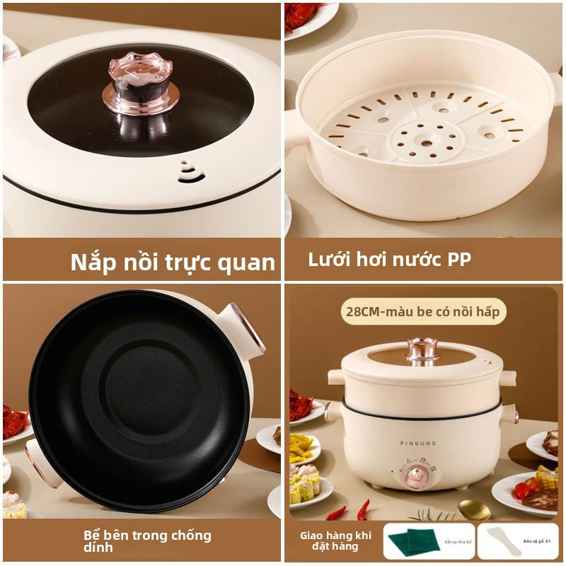 Nồi nấu điện đa chức năng nhà ký túc xá sinh viên nấu mì nồi điện nhỏ nồi nấu điện tích hợp nồi lẩu