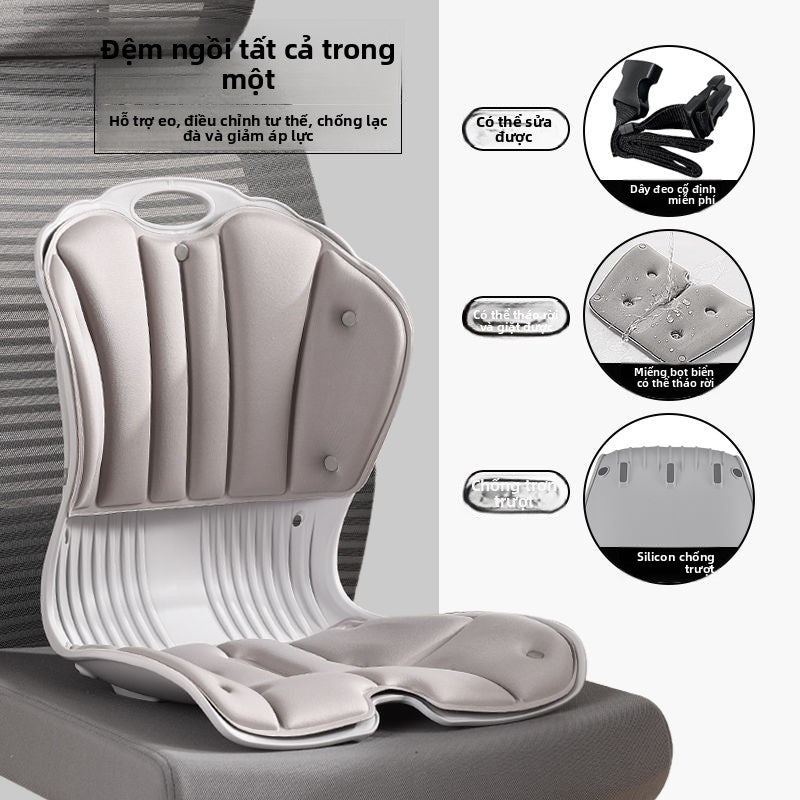 Đệm ghế bảo vệ thắt lưng điều chỉnh tư thế ngồi đệm ghế tựa lưng một mảnh ít vận động không mệt mỏi