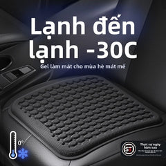 đệm ghế ô tô làm mát đệm ghế mùa hè đệm mát bốn mùa chung thoáng khí silicone xe đệm ghế