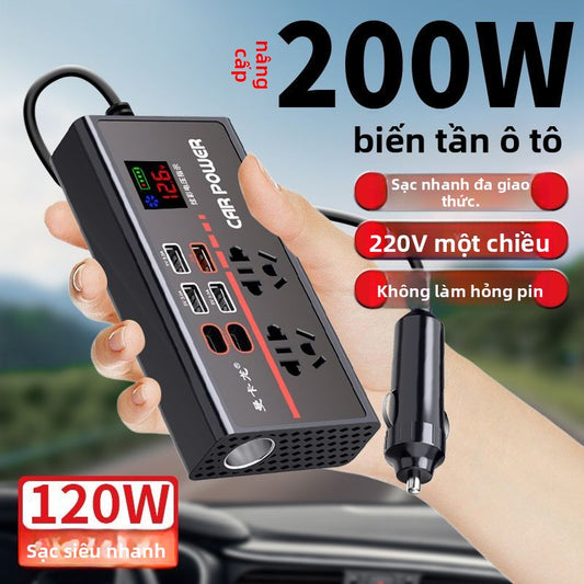 Bộ chuyển đổi điện 220v cho xe ô tô, lỗ sạc tẩu