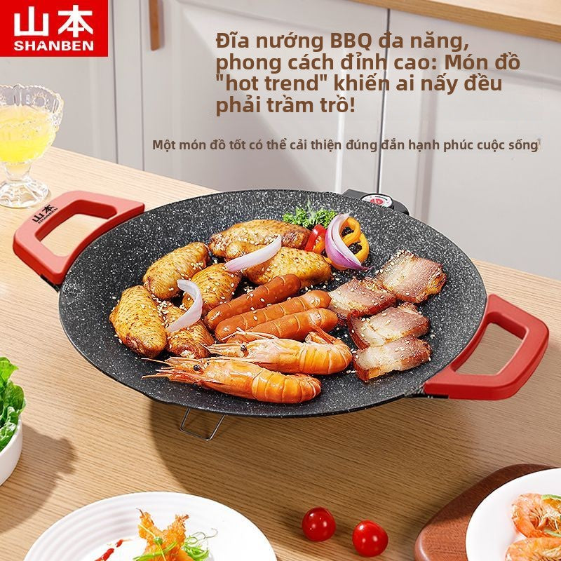 Bếp nướng điện Yamamoto Máy nướng gia đình không khói thuốc không dính nồi nướng nồi nướng đa chức n