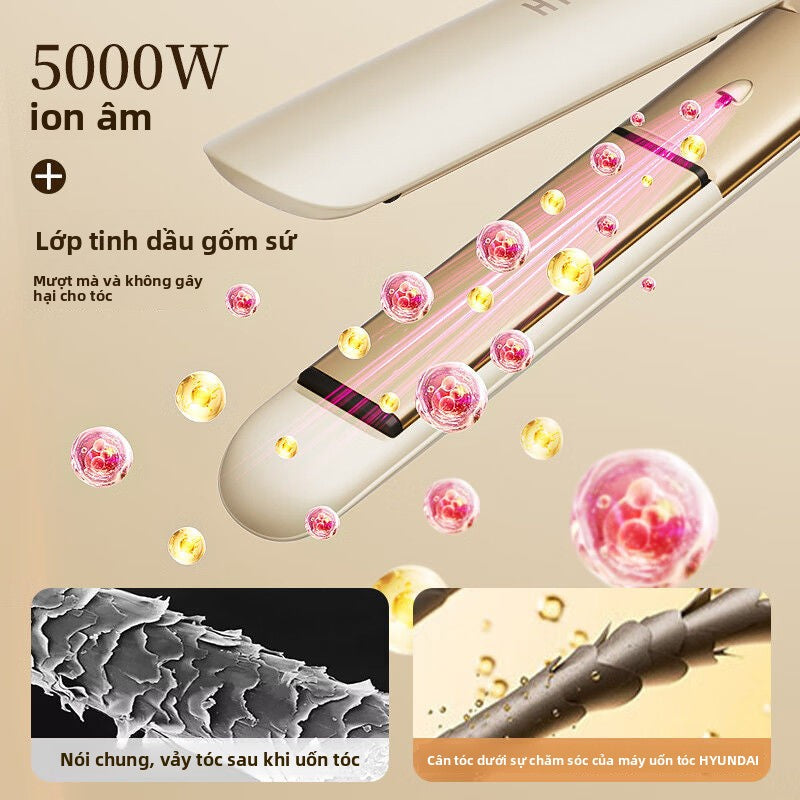 HYUNDAI kẹp ion âm không làm tổn thương tóc thẳng tấm kẹp cuộn thẳng hai mục đích lâu dài định hình