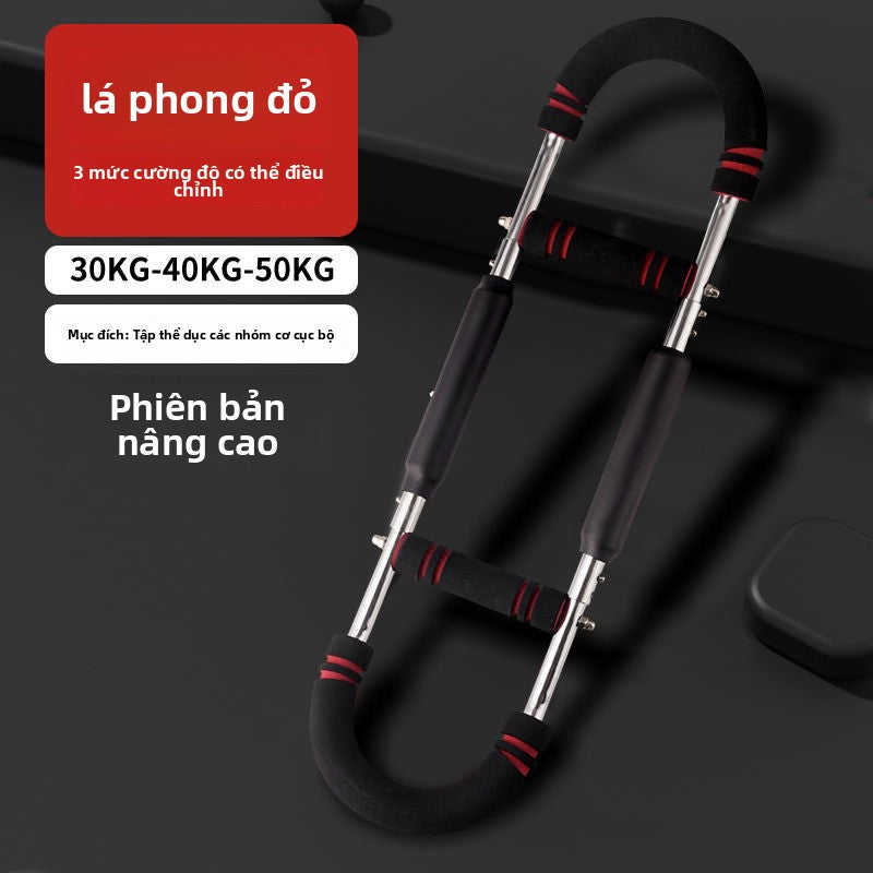 Máy sức mạnh cánh tay hình chữ U đa chức năng có thể điều chỉnh mùa xuân thể dục thể thao đào tạo nâ