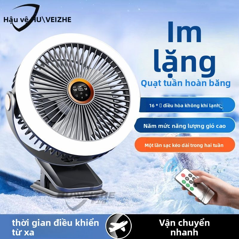 quạt im lặng kẹp quạt nhỏ USB máy tính để bàn giường sạc quạt điện di động độ bền s