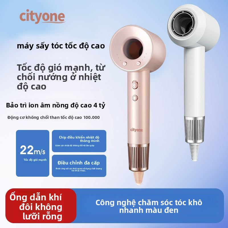 Máy sấy tóc ion âm sấy tóc siêu nhanh mà không khô tóc