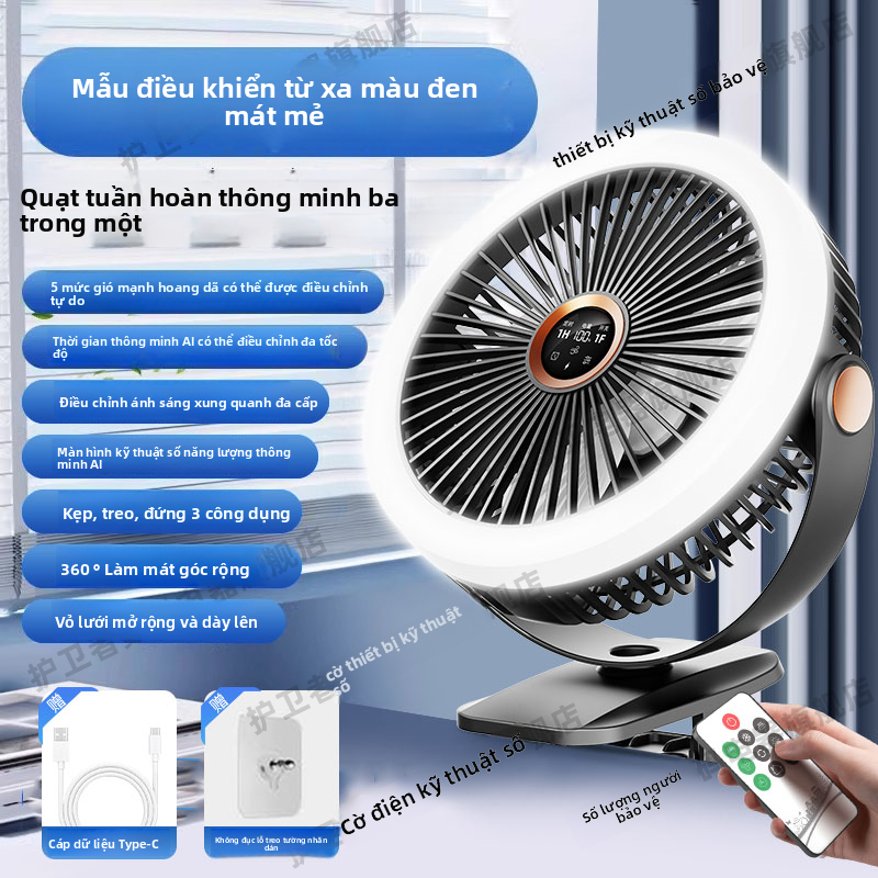 quạt im lặng kẹp quạt nhỏ USB máy tính để bàn giường sạc quạt điện di động độ bền s
