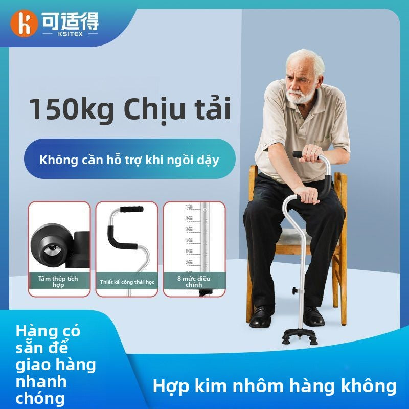 Gậy chống người già bốn chân gậy chống rơi người già hợp kim nhôm nhẹ và đa chức năng chống trượt gậ