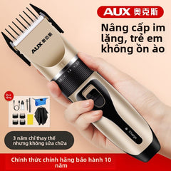 cắt tóc điện đẩy cạo đầu cắt tóc điện đẩy điện cắt gia dụng điện cắt tóc công cụ cạo đầu cổ vật