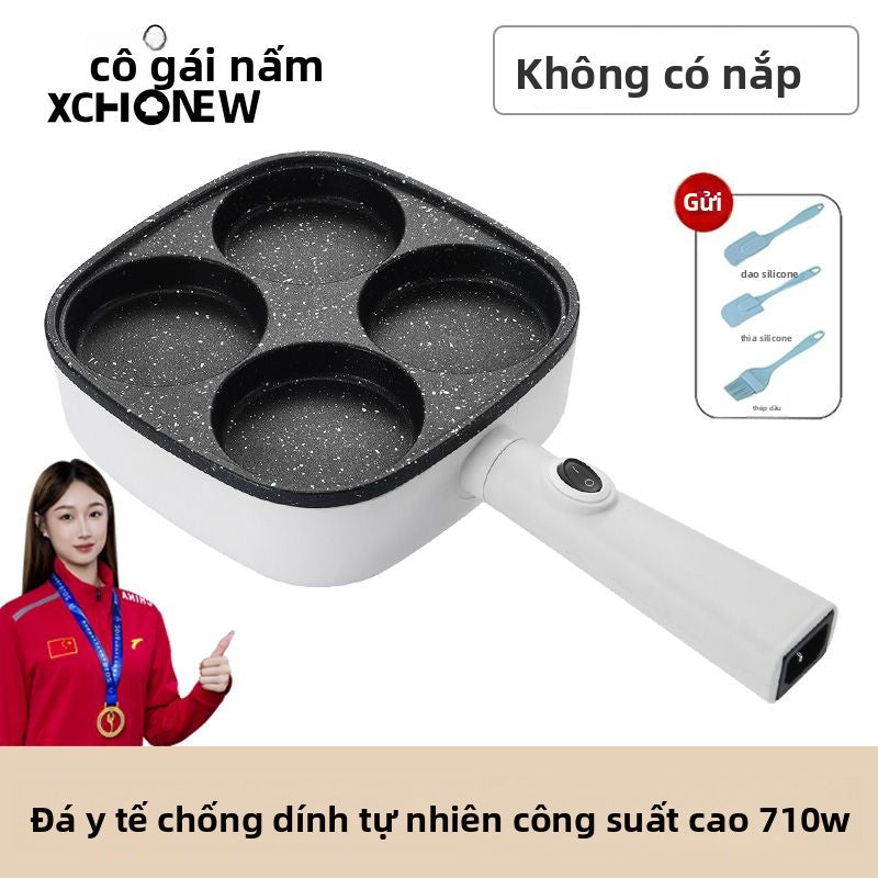 Nồi chiên ăn sáng đa chức năng gia đình bốn lỗ cắm điện không dính nồi chiên trứng rán đáy phẳng bán