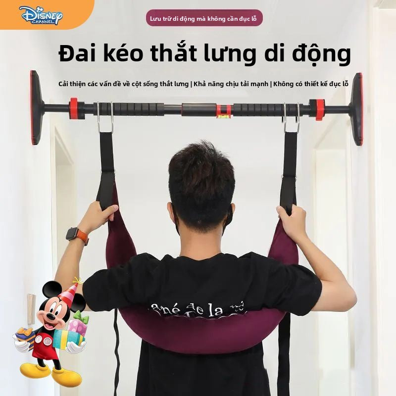 Bảo vệ thắt lưng định hình linh hoạt unisex bảo vệ thắt lưng dây đeo thắt lưng bảo vệ thắt lưng thắt