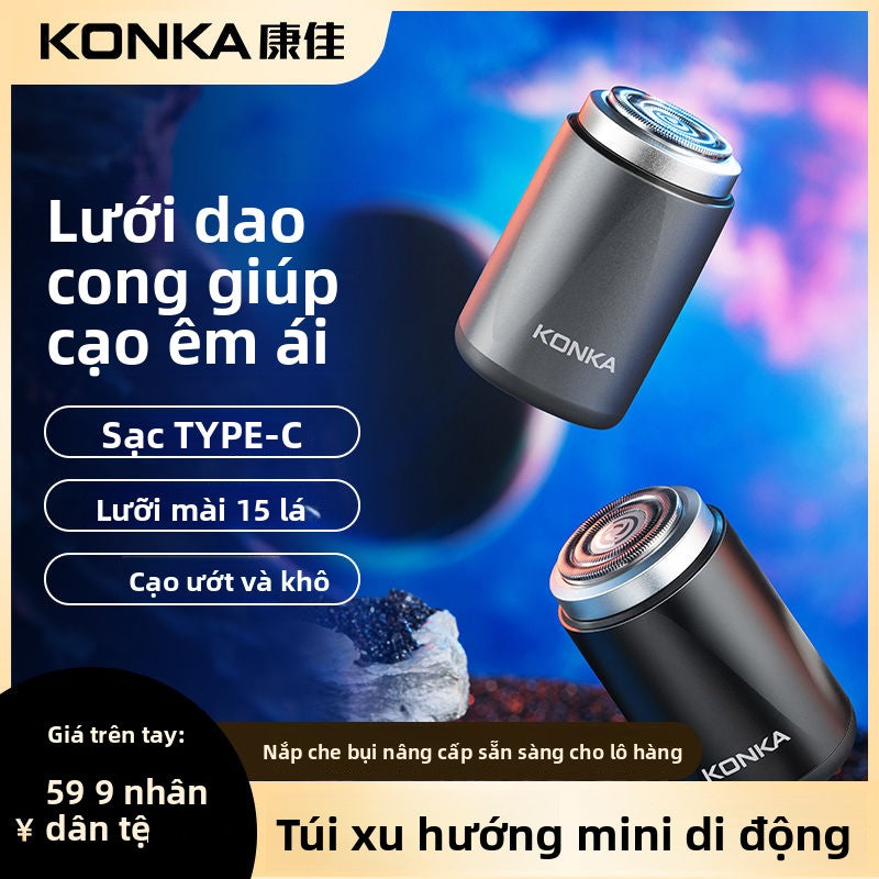 dao cạo râu điện Kang Jia / KONKA hình kim cương nam dao cạo điện xách tay mini toàn thân chống thấm nước râu dao du