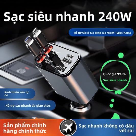 Bộ sạc xe sạc siêu nhanh 120W 4 trong 1 đi kèm với dây Android Apple có th