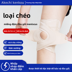 Mẫu mới khum bảo vệ khớp gối cố định đầu gối với chấn thương dây đeo xương bánh chè thể thao nam chạ