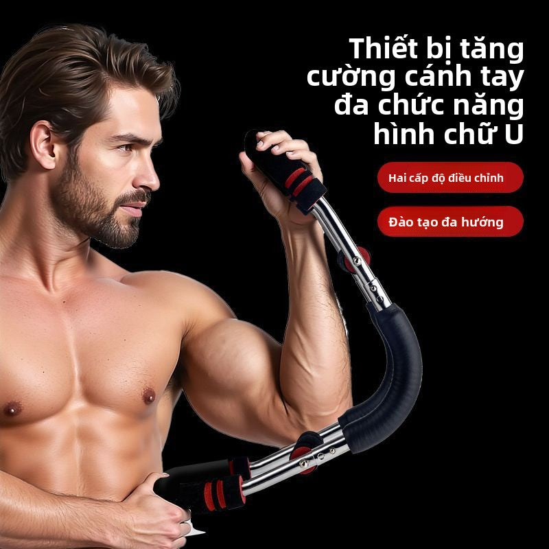 Máy sức mạnh cánh tay hình chữ U đa chức năng có thể điều chỉnh mùa xuân thể dục thể thao đào tạo nâ