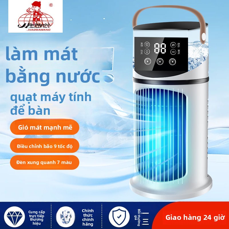 quạt điều hòa không khí phun sương cao cấp