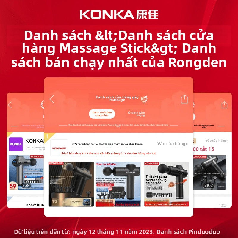 Máy massage cao cấp thương hiệu Konka