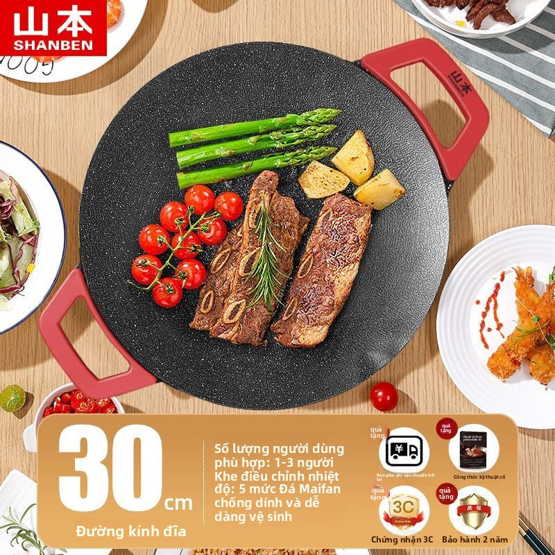 Bếp nướng điện Yamamoto Máy nướng gia đình không khói thuốc không dính nồi nướng nồi nướng đa chức n