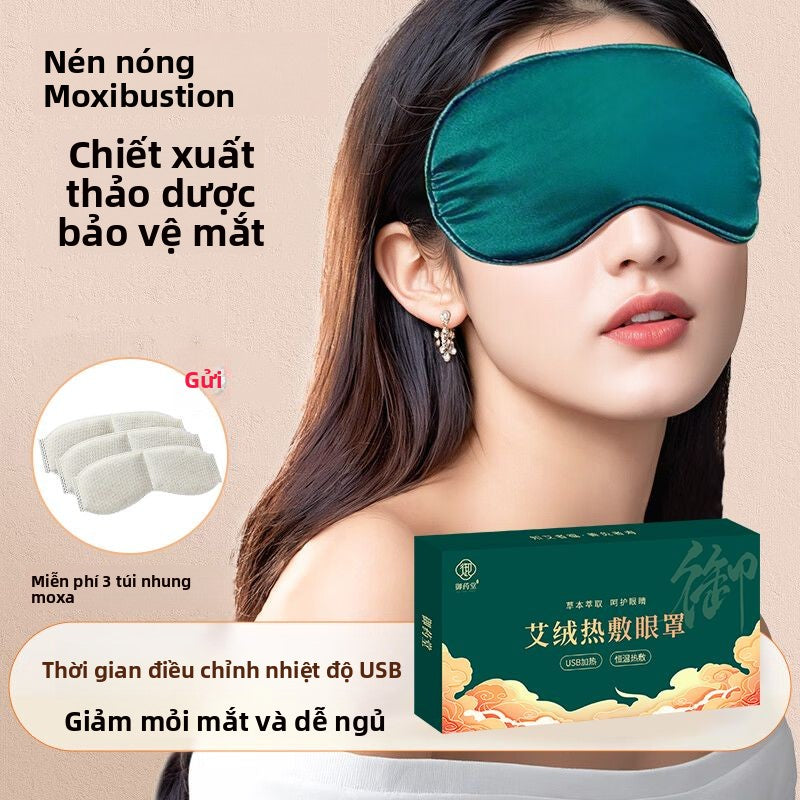 Máy massage thư giãn mắt nhung nóng nén hơi nước mặt nạ mắt nhiệt độ không đổi học sinh ngủ giảm mệt mỏi